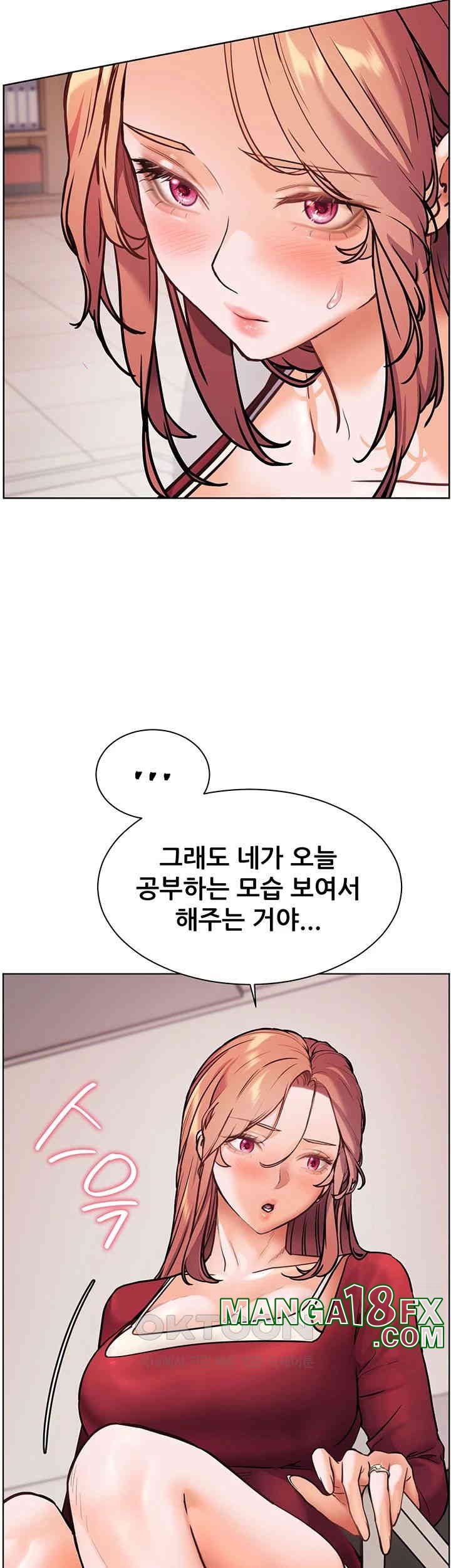 The Teachers’ Efforts Raw - Chapter 18 [photo 10] - MangaPorn