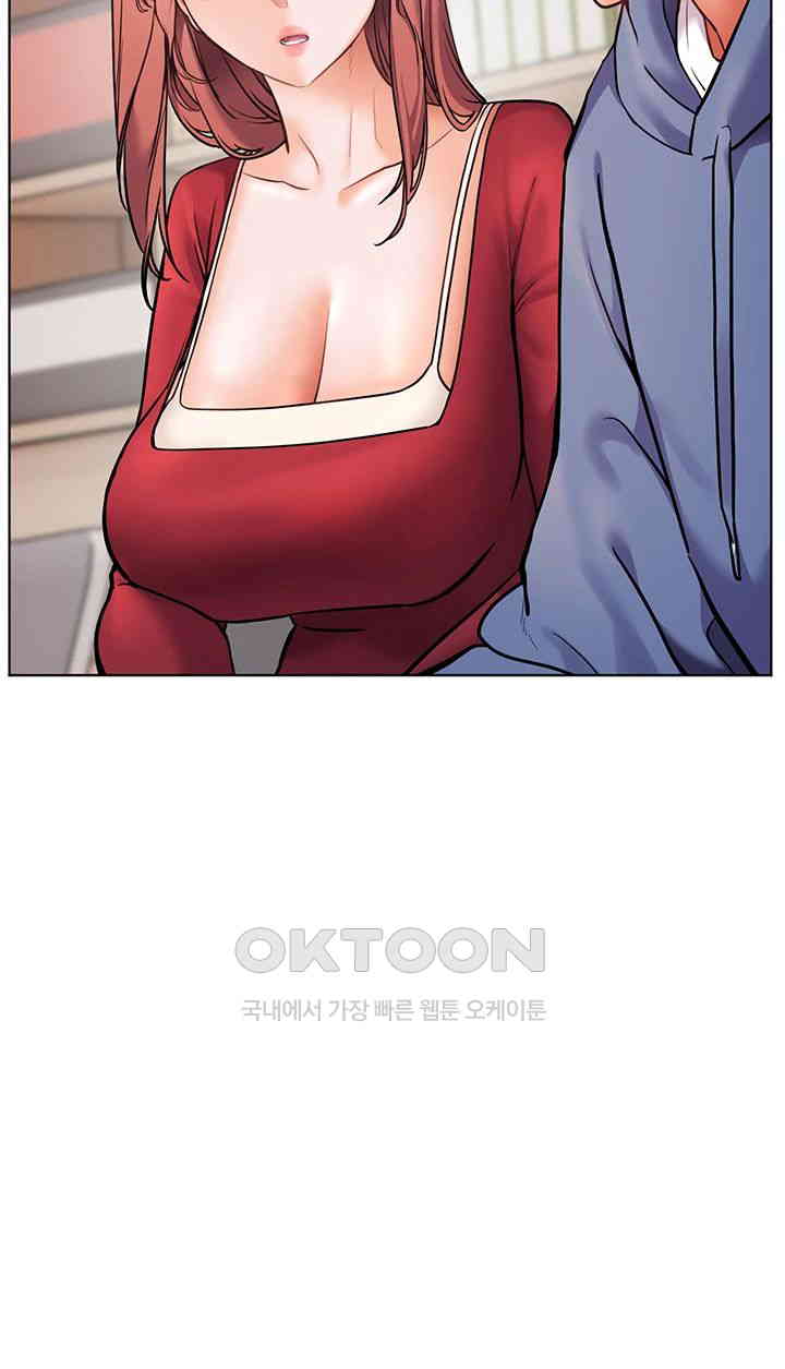 The Teachers’ Efforts Raw - Chapter 18 [photo 2] - MangaPorn