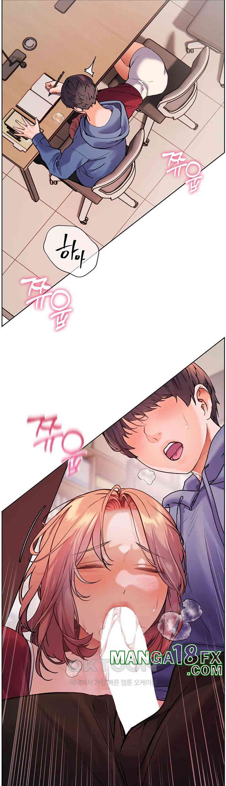 The Teachers’ Efforts Raw - Chapter 18 [photo 25] - MangaPorn