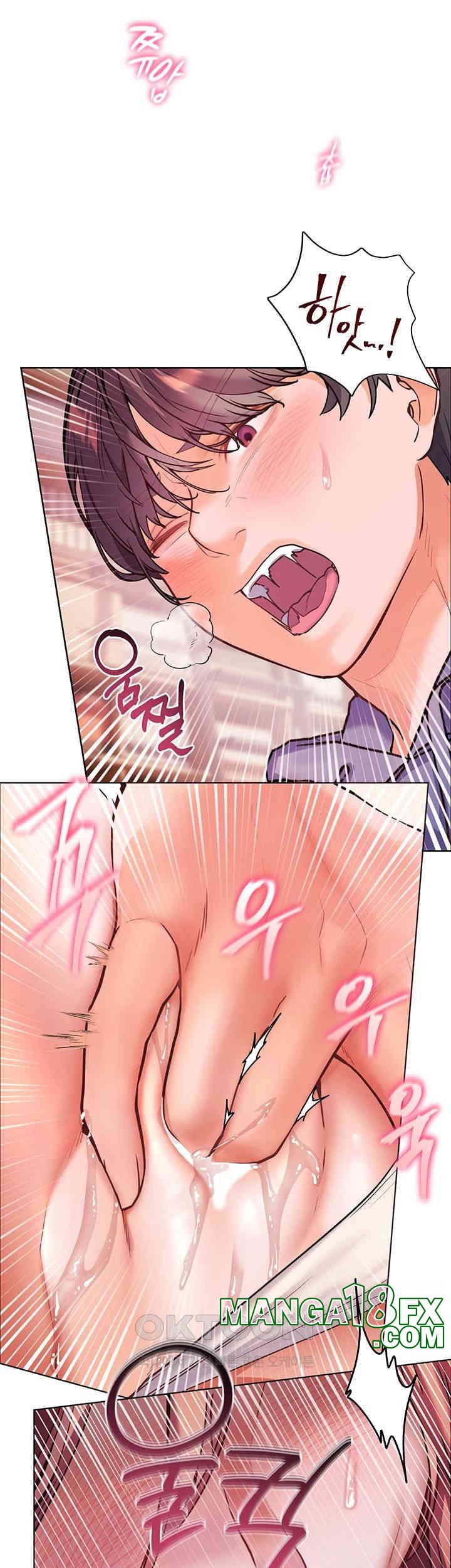 The Teachers’ Efforts Raw - Chapter 18 [photo 60] - MangaPorn