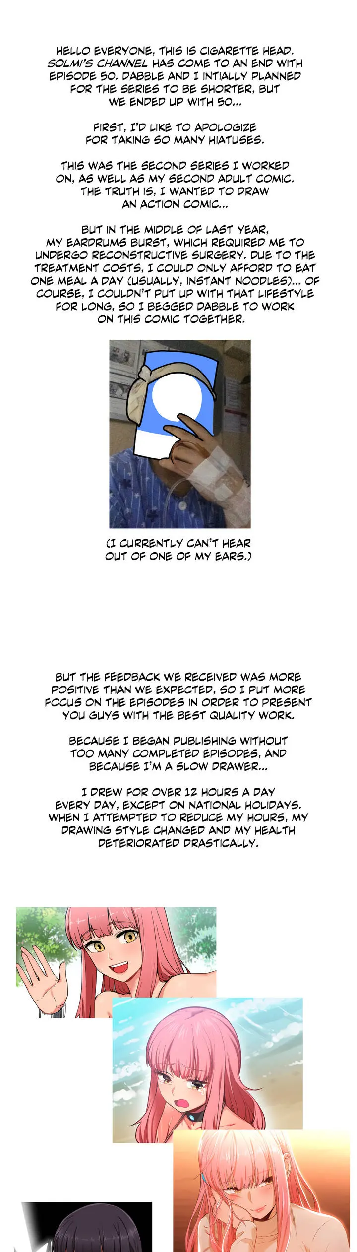 Solmi’s Channel - Chapter 50.5 [photo 11] - MangaPorn