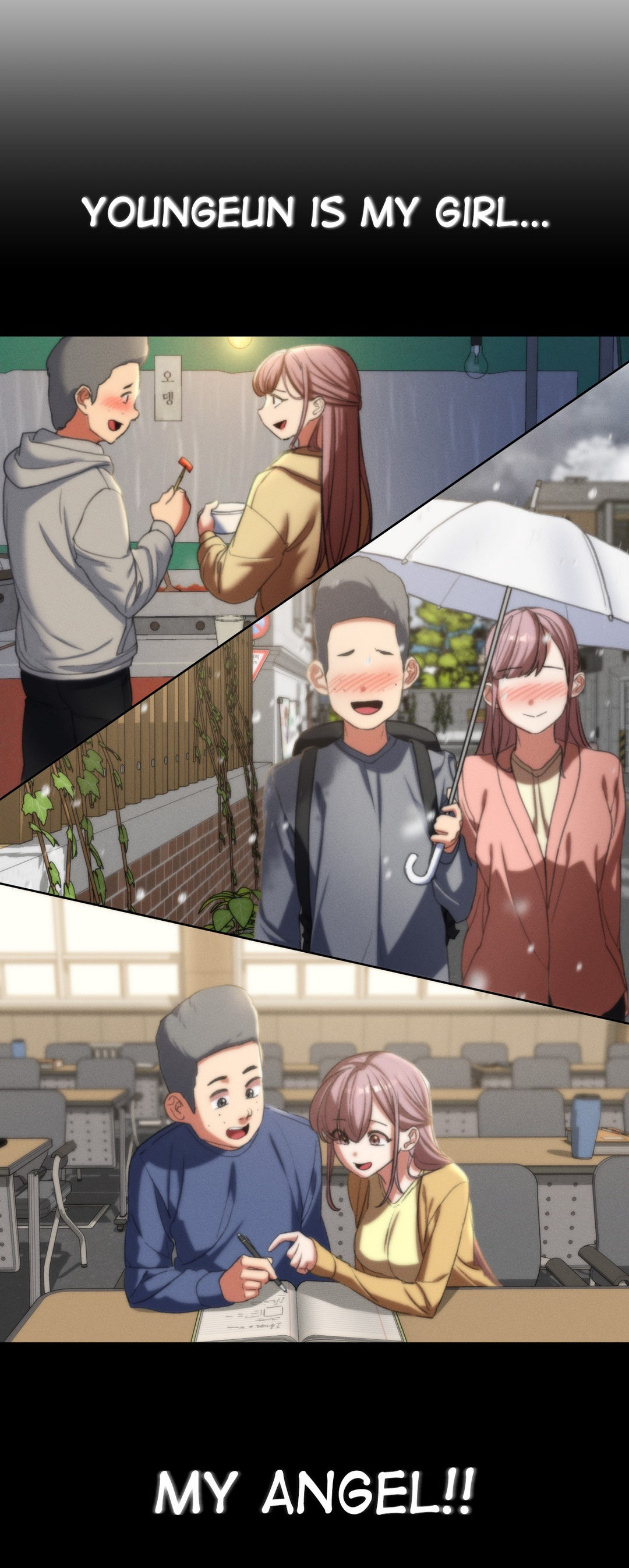 Seniors of Class 5 - Chapter 45 [photo 71] - MangaPorn