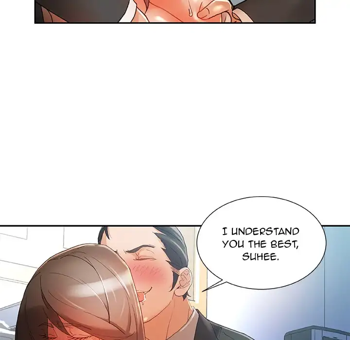 Office Ladies - Chapter 5 [photo 43] - MangaPorn