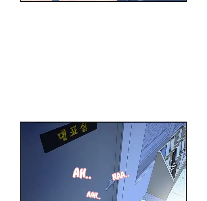 Office Ladies - Chapter 5 [photo 95] - MangaPorn