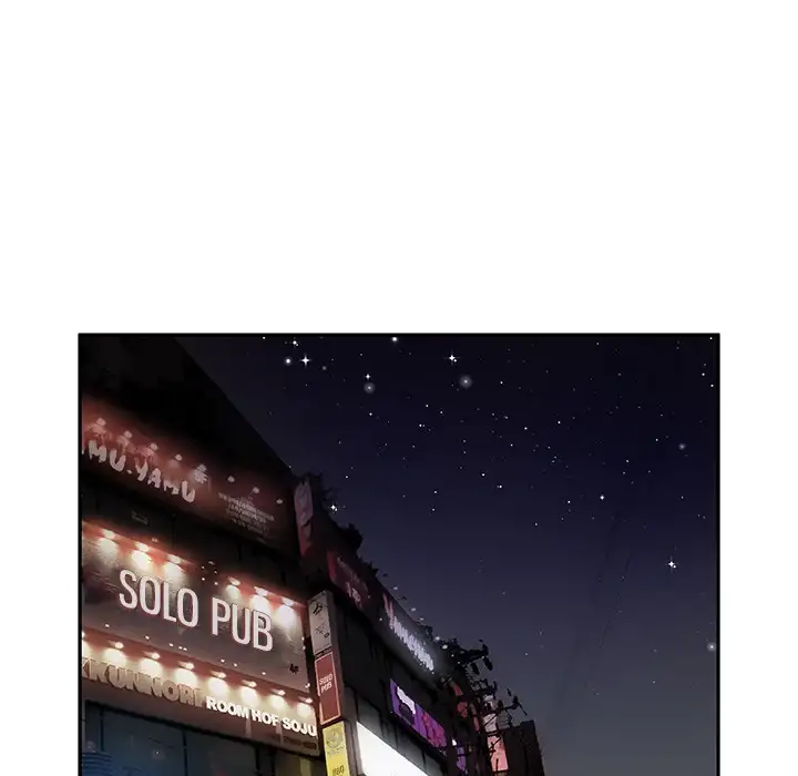 Office Ladies - Chapter 8 [photo 44] - MangaPorn