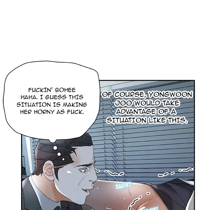 Office Ladies - Chapter 12 [photo 59] - MangaPorn