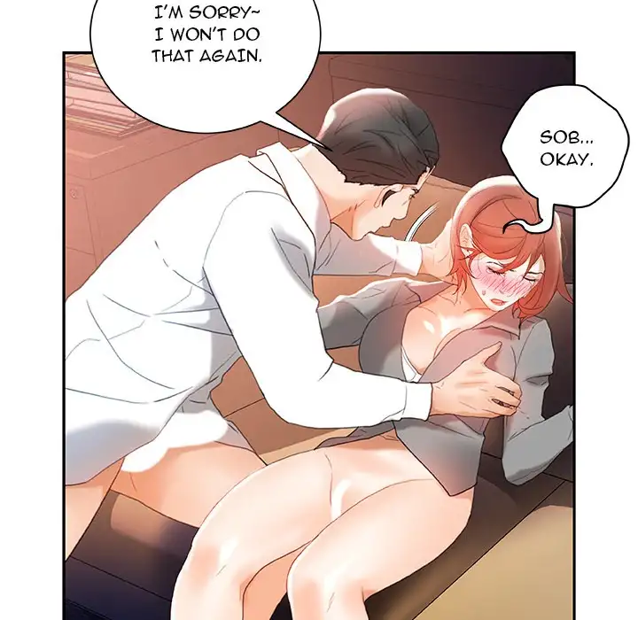 Office Ladies - Chapter 14 [photo 98] - MangaPorn
