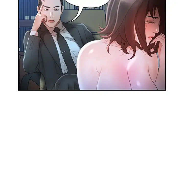 Office Ladies - Chapter 17 [photo 49] - MangaPorn