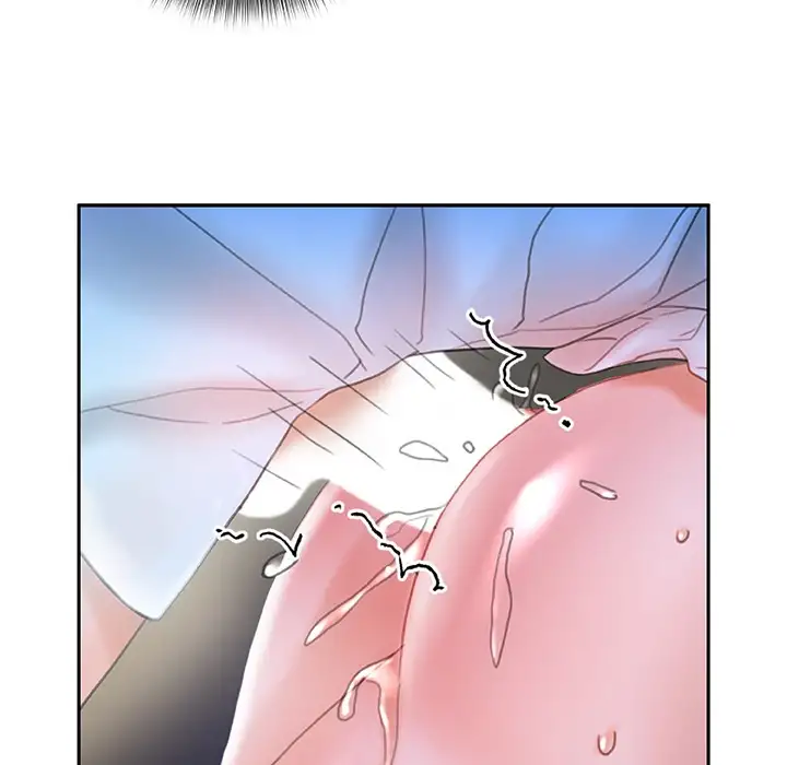 Office Ladies - Chapter 17 [photo 68] - MangaPorn