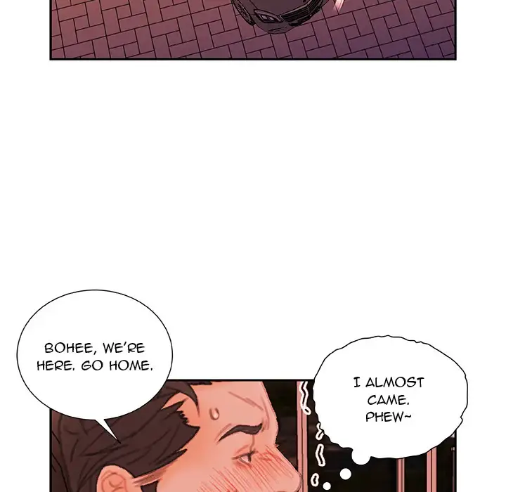 Office Ladies - Chapter 18 [photo 39] - MangaPorn