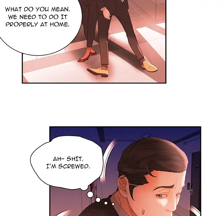 Office Ladies - Chapter 18 [photo 43] - MangaPorn