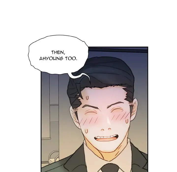 Office Ladies - Chapter 20 [photo 39] - MangaPorn