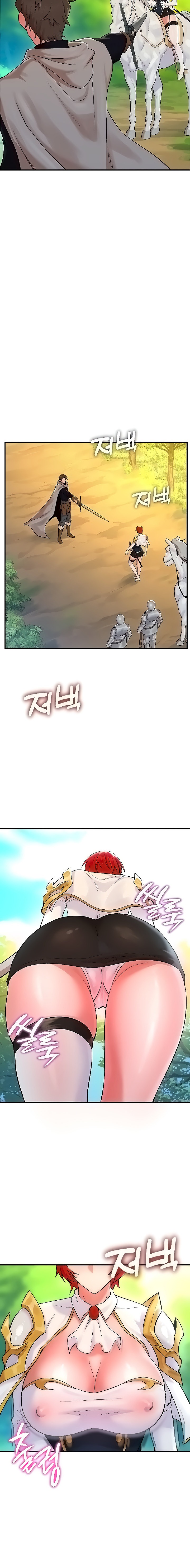 The Warrior Dissatisfied with Everyone - Chapter 7 [photo 12] - MangaPorn