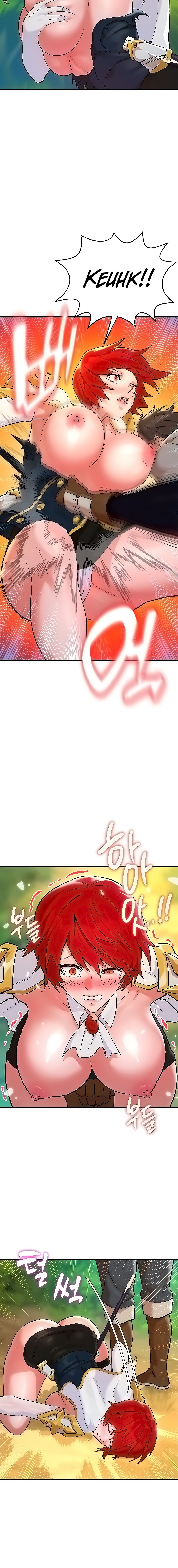 The Warrior Dissatisfied with Everyone - Chapter 7 [photo 18] - MangaPorn