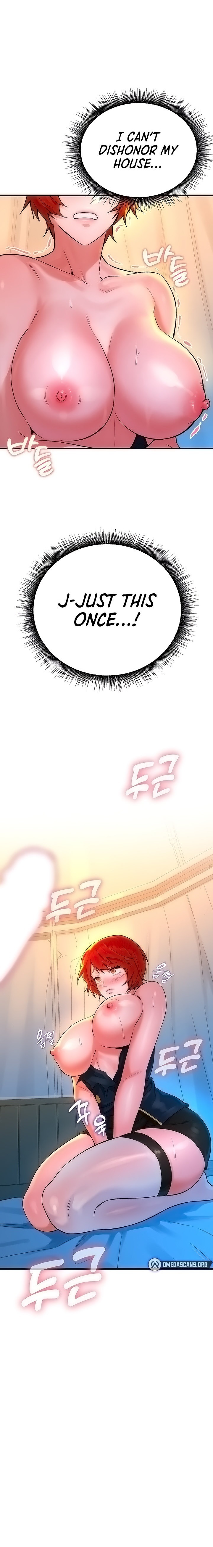 The Warrior Dissatisfied with Everyone - Chapter 8 [photo 1] - MangaPorn