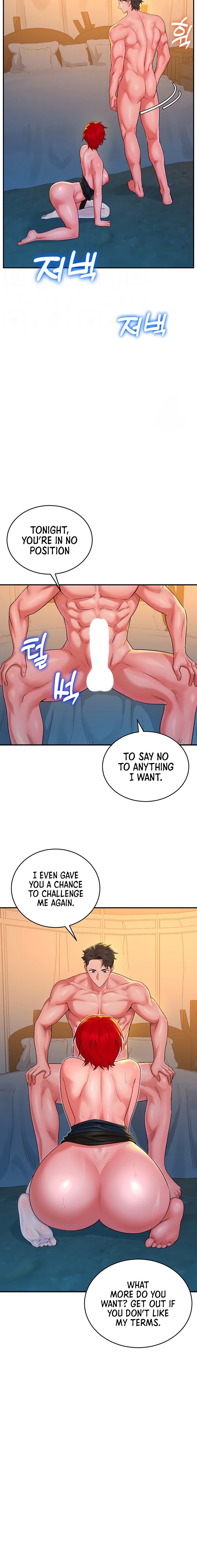 The Warrior Dissatisfied with Everyone - Chapter 9 [photo 6] - MangaPorn