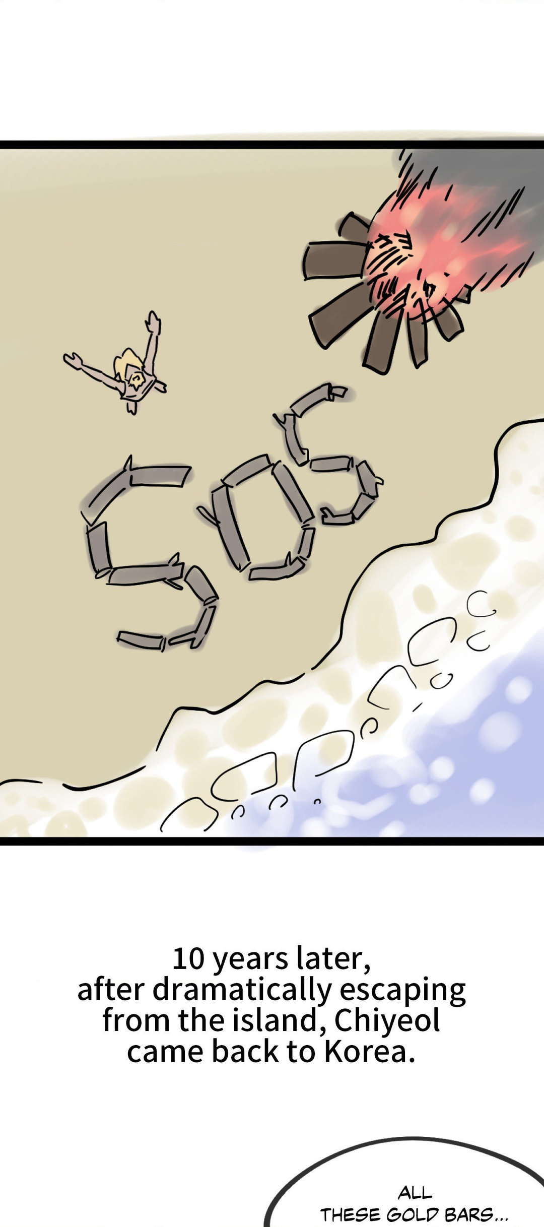 Seniors of Class 5 - Chapter 51.5 [photo 8] - MangaPorn