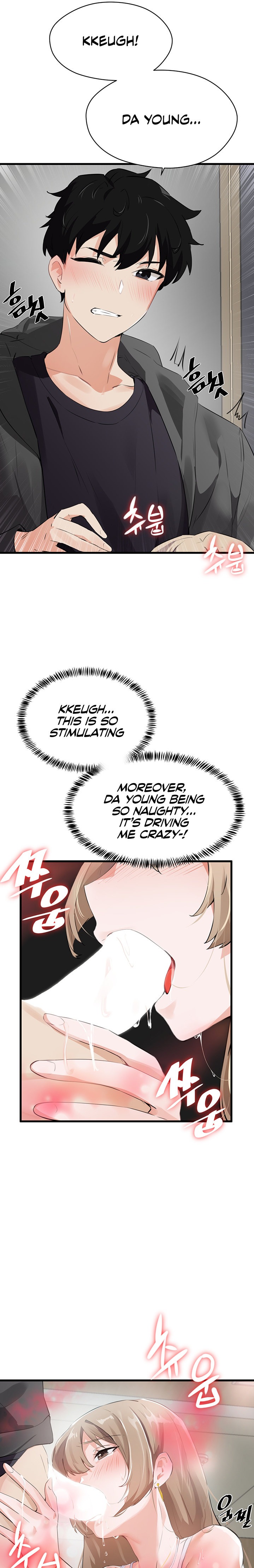 Please Give Me Energy - Chapter 2 [photo 4] - MangaPorn