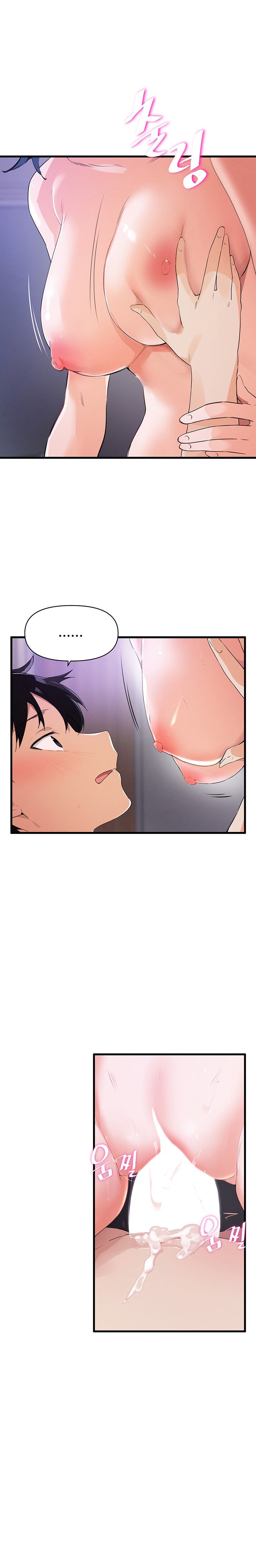 Please Give Me Energy - Chapter 4 [photo 27] - MangaPorn