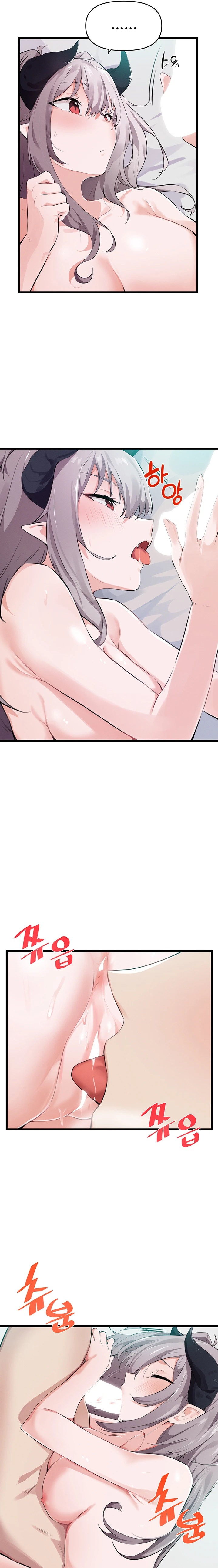 Please Give Me Energy - Chapter 12 [photo 13] - MangaPorn