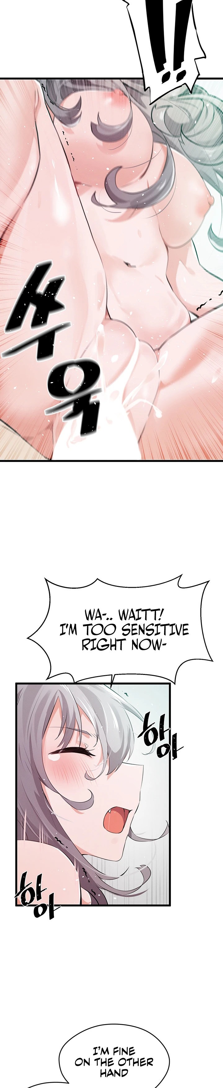 Please Give Me Energy - Chapter 13 [photo 23] - MangaPorn