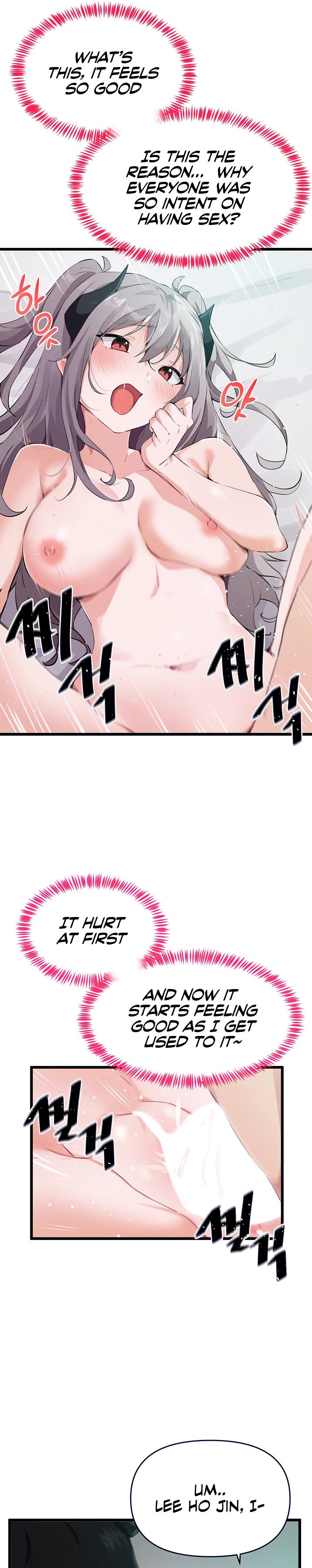 Please Give Me Energy - Chapter 13 [photo 7] - MangaPorn