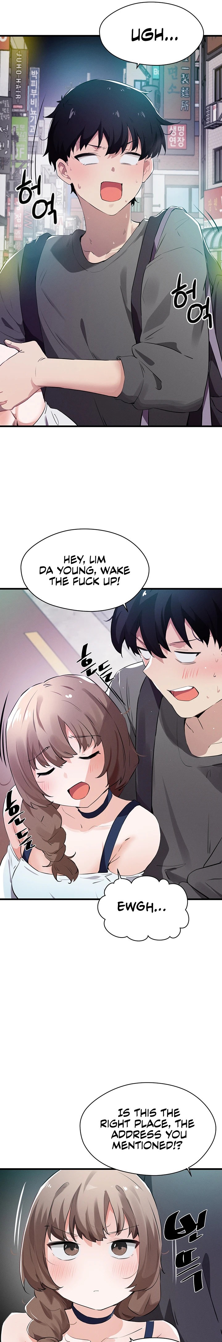 Please Give Me Energy - Chapter 15 [photo 16] - MangaPorn