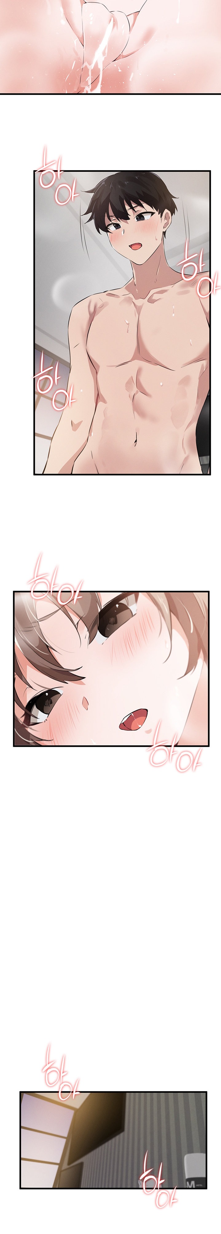 Please Give Me Energy - Chapter 20 [photo 11] - MangaPorn