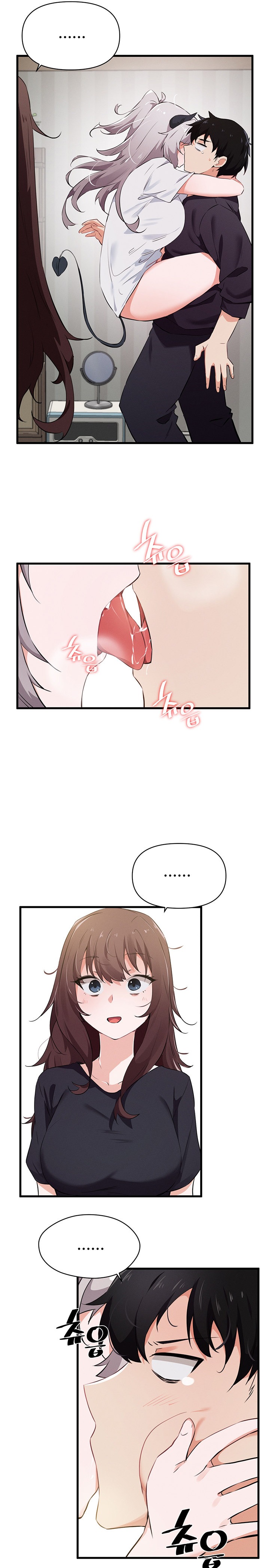 Please Give Me Energy - Chapter 21 [photo 13] - MangaPorn