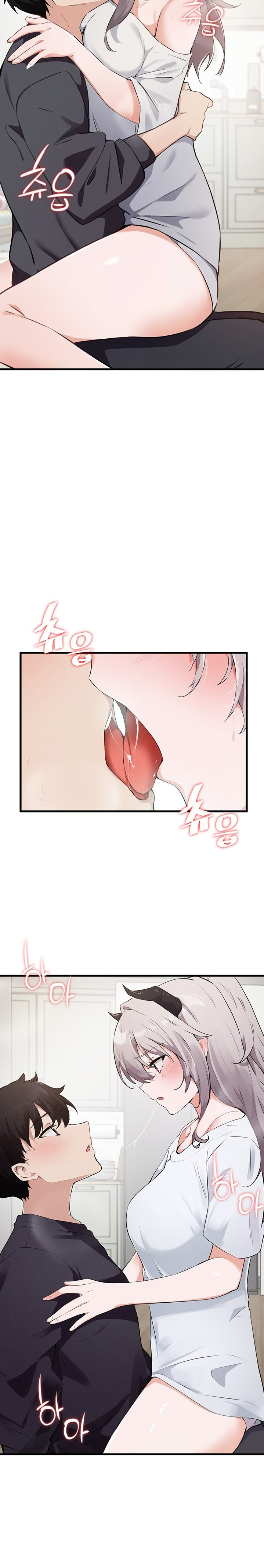 Please Give Me Energy - Chapter 22 [photo 3] - MangaPorn