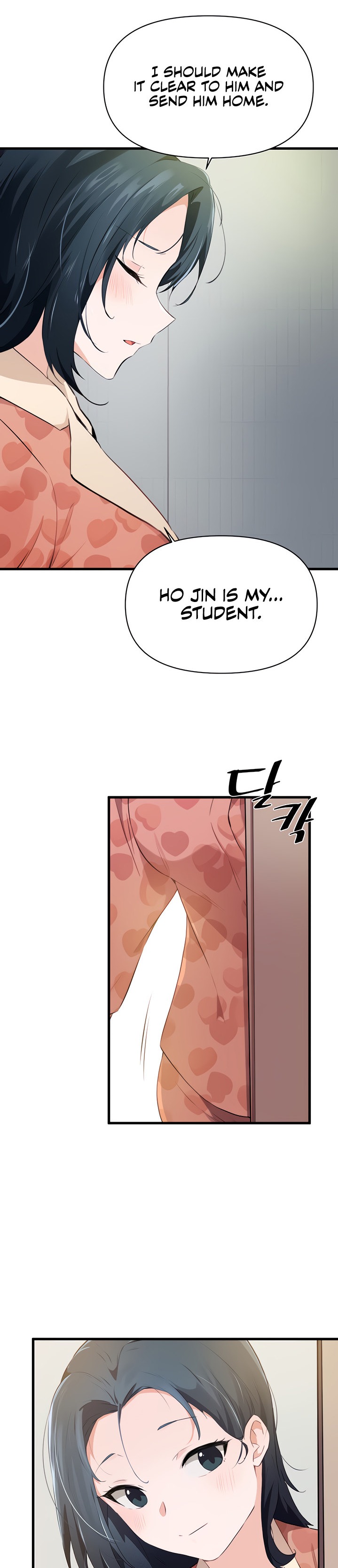 Please Give Me Energy - Chapter 24 [photo 14] - MangaPorn