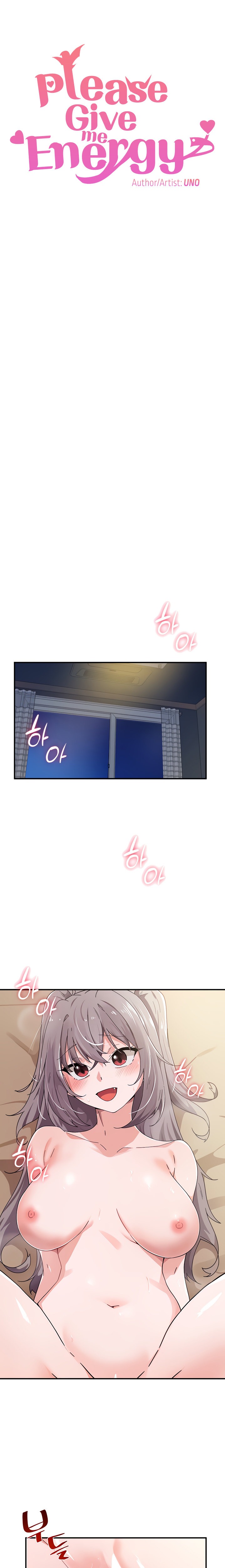 Please Give Me Energy - Chapter 30 [photo 4] - MangaPorn
