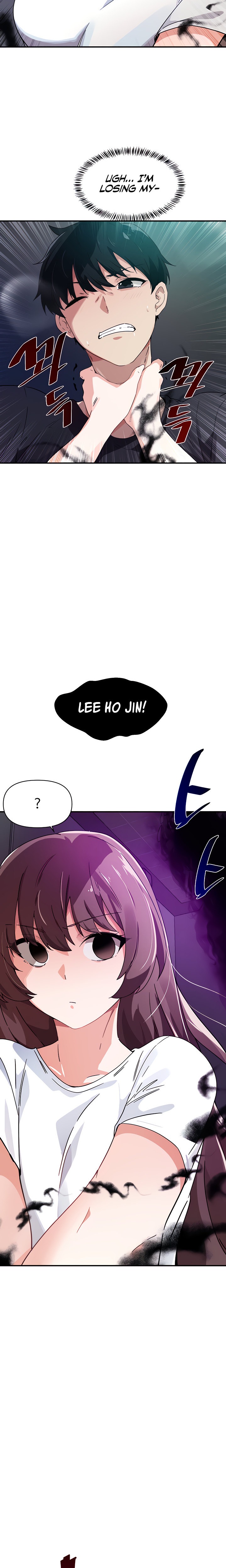 Please Give Me Energy - Chapter 32 [photo 4] - MangaPorn