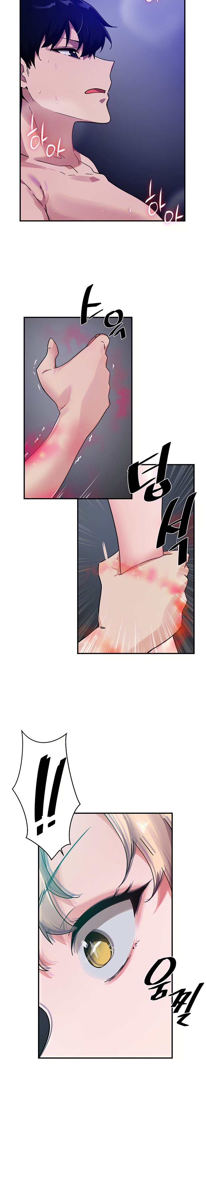 Please Give Me Energy - Chapter 38 [photo 8] - MangaPorn