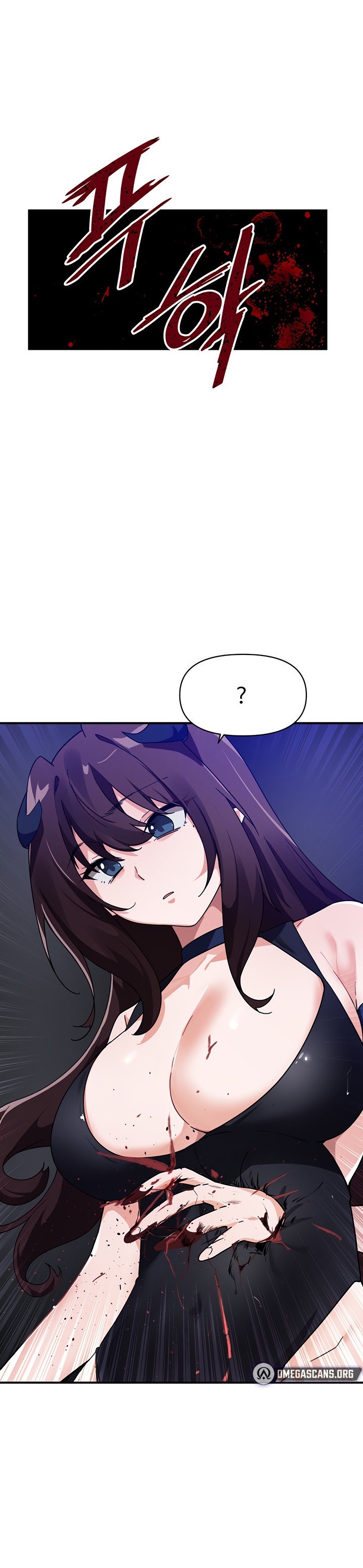 Please Give Me Energy - Chapter 42 [photo 1] - MangaPorn