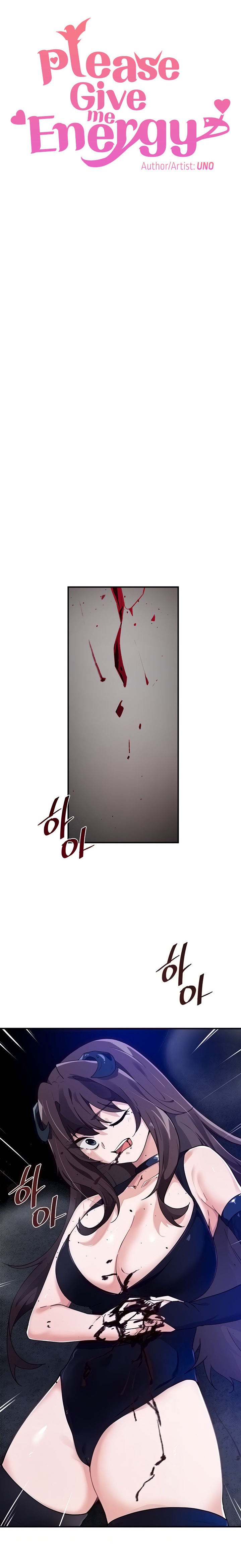 Please Give Me Energy - Chapter 42 [photo 3] - MangaPorn