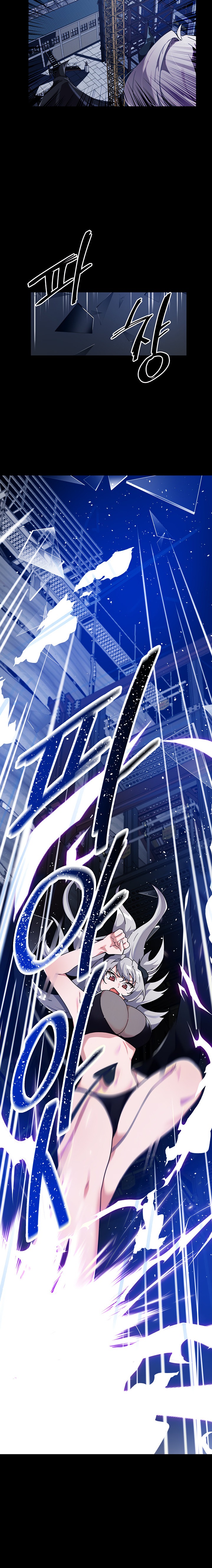 Please Give Me Energy - Chapter 43 [photo 2] - MangaPorn