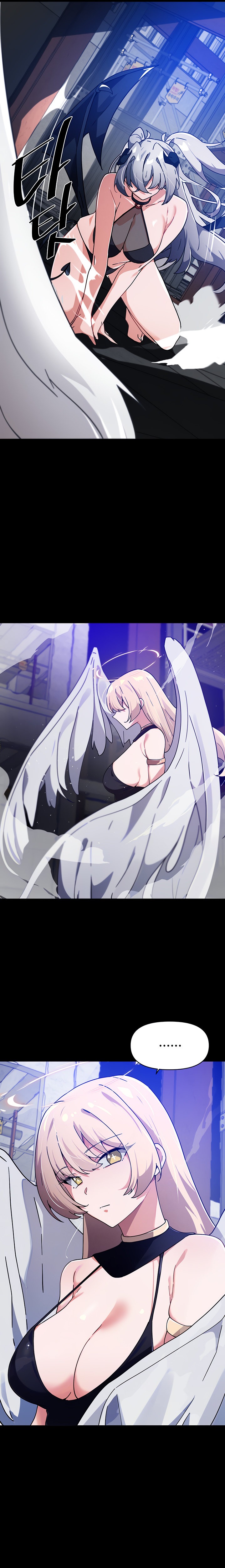 Please Give Me Energy - Chapter 43 [photo 4] - MangaPorn