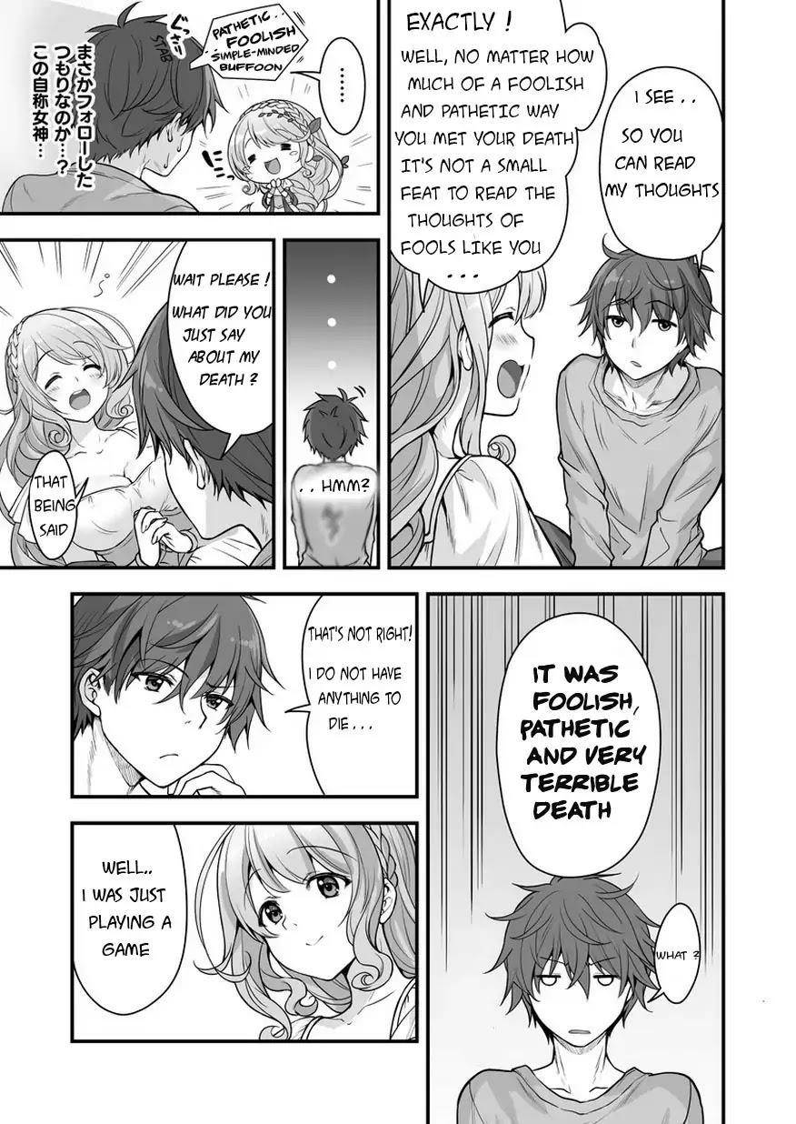 When I Was Playing Eroge With VR, I Was Reincarnated In A Different World, I Will Enslave All The Beautiful Demon Girls ~Crossout Saber~ - Chapter 0 [photo 5] - MangaPorn