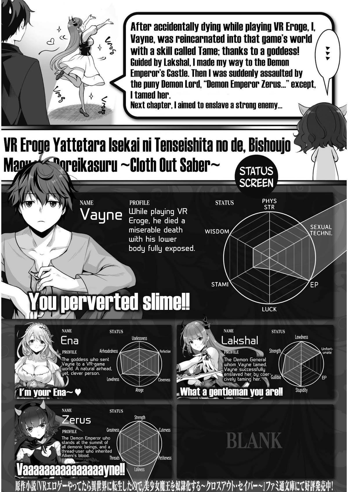 When I Was Playing Eroge With VR, I Was Reincarnated In A Different World, I Will Enslave All The Beautiful Demon Girls ~Crossout Saber~ - Chapter 4 [photo 1] - MangaPorn