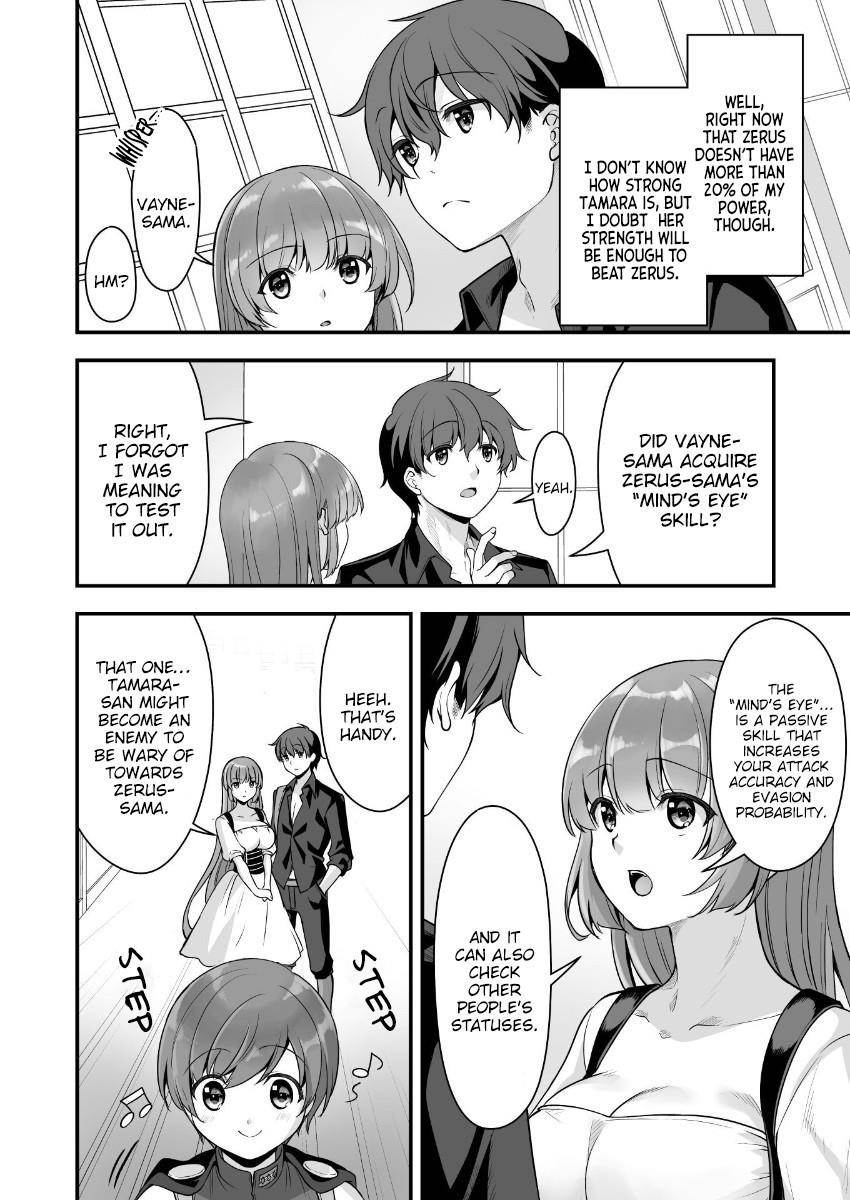 When I Was Playing Eroge With VR, I Was Reincarnated In A Different World, I Will Enslave All The Beautiful Demon Girls ~Crossout Saber~ - Chapter 7 [photo 4] - MangaPorn