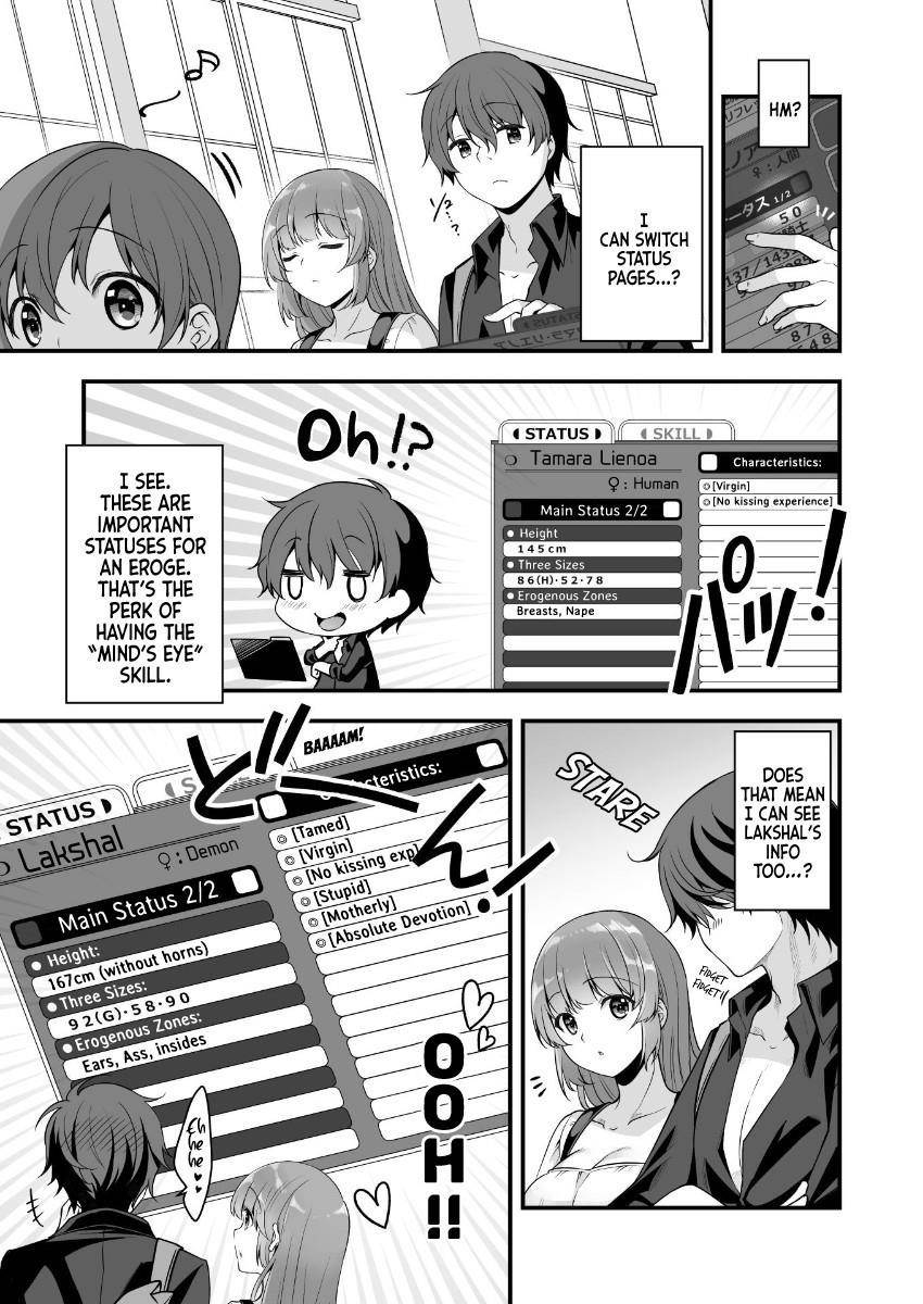 When I Was Playing Eroge With VR, I Was Reincarnated In A Different World, I Will Enslave All The Beautiful Demon Girls ~Crossout Saber~ - Chapter 7 [photo 7] - MangaPorn