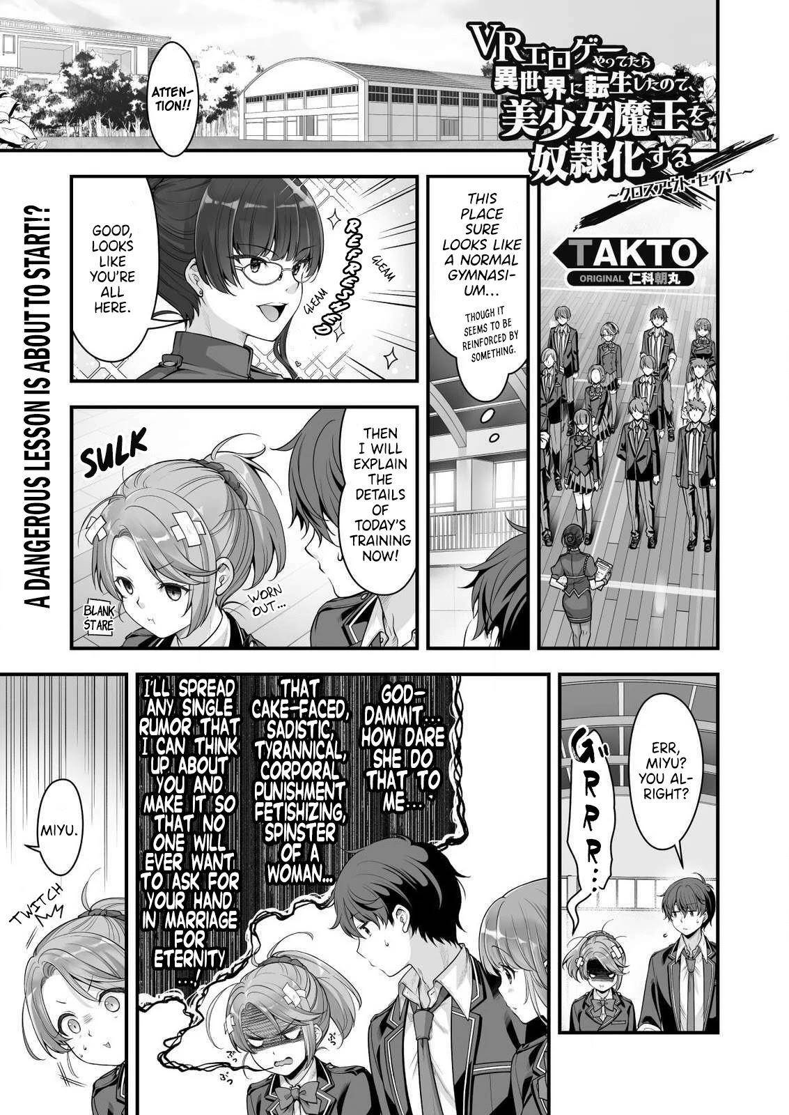 When I Was Playing Eroge With VR, I Was Reincarnated In A Different World, I Will Enslave All The Beautiful Demon Girls ~Crossout Saber~ - Chapter 10 [photo 1] - MangaPorn