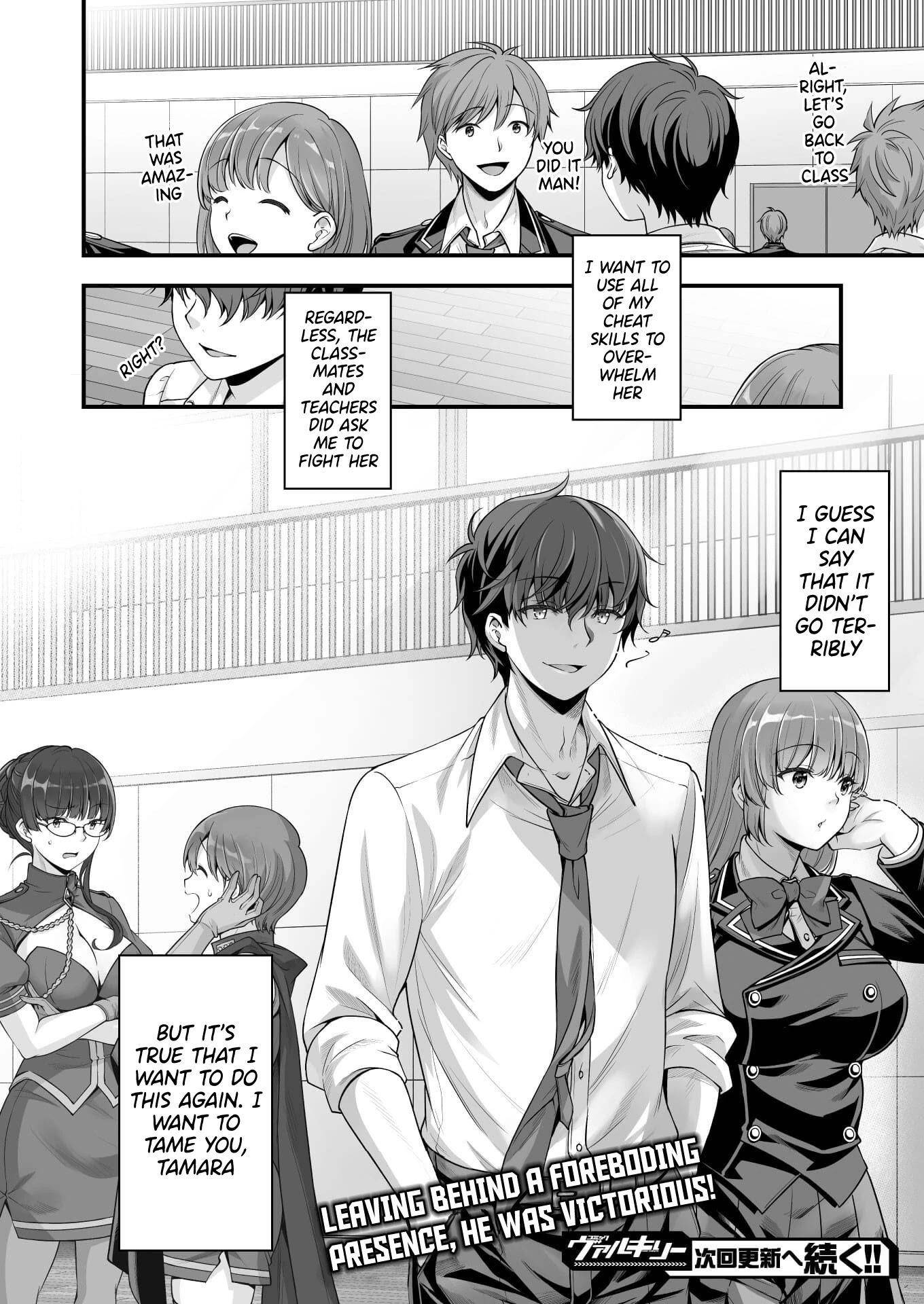 When I Was Playing Eroge With VR, I Was Reincarnated In A Different World, I Will Enslave All The Beautiful Demon Girls ~Crossout Saber~ - Chapter 11 [photo 21] - MangaPorn