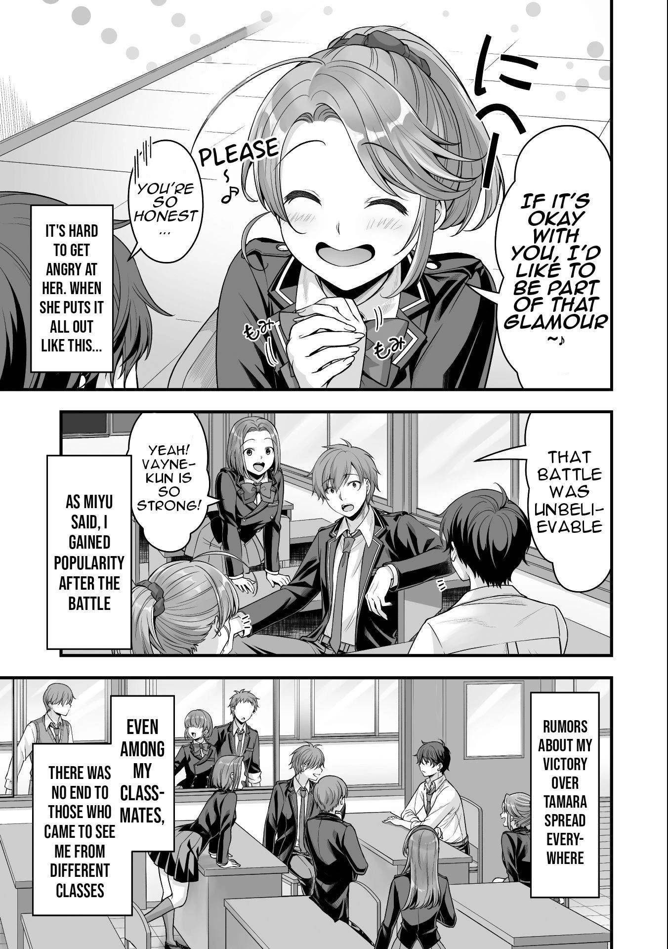 When I Was Playing Eroge With VR, I Was Reincarnated In A Different World, I Will Enslave All The Beautiful Demon Girls ~Crossout Saber~ - Chapter 12 [photo 3] - MangaPorn