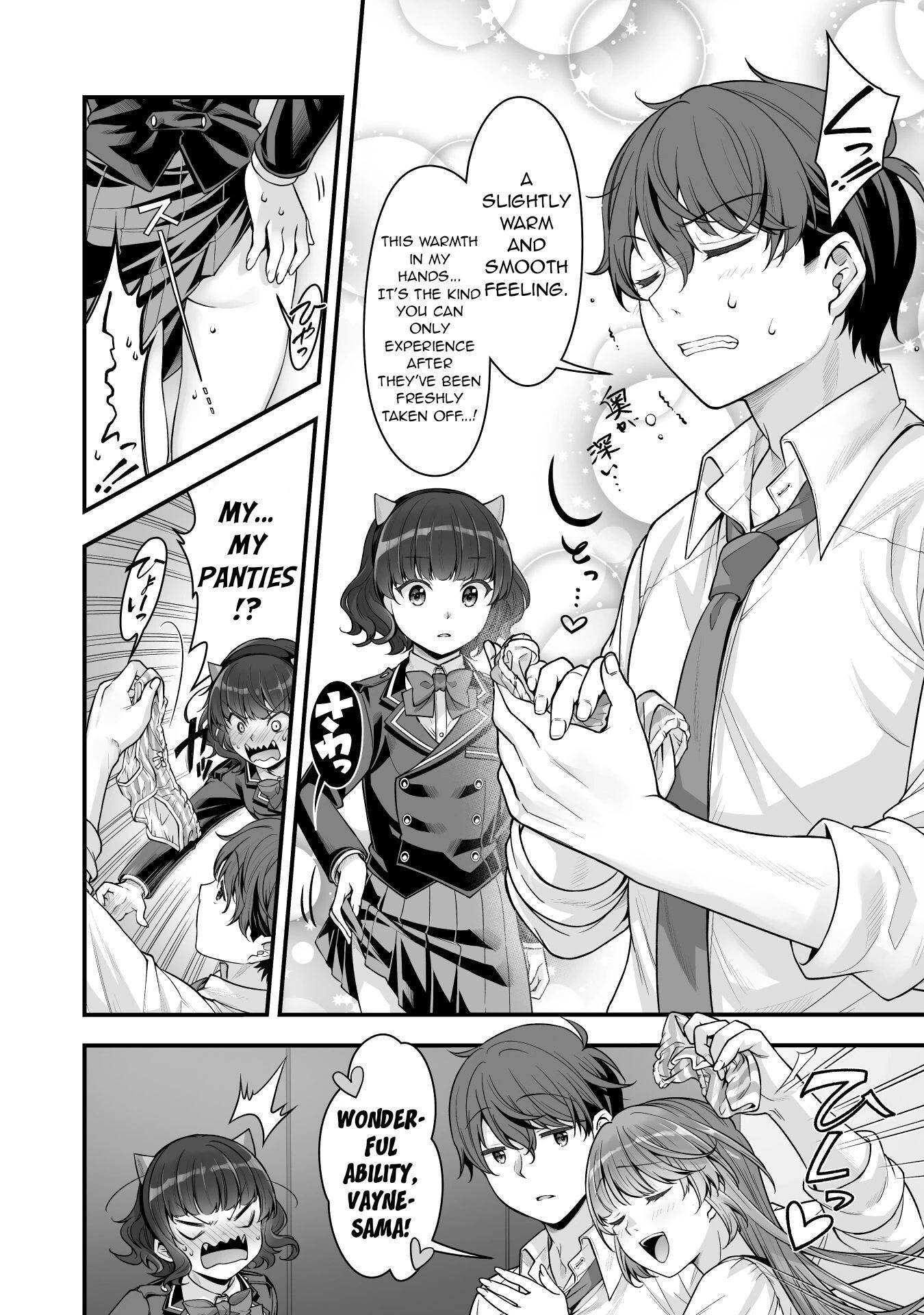 When I Was Playing Eroge With VR, I Was Reincarnated In A Different World, I Will Enslave All The Beautiful Demon Girls ~Crossout Saber~ - Chapter 14 [photo 18] - MangaPorn