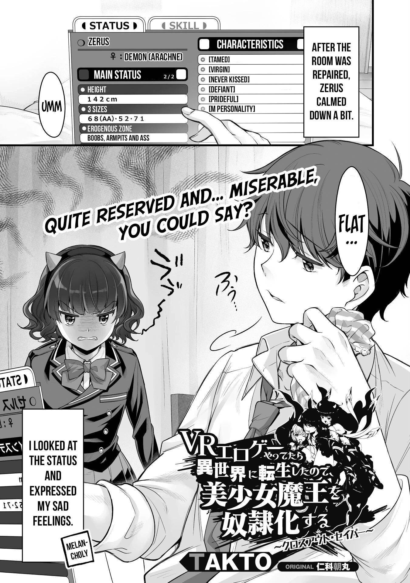 When I Was Playing Eroge With VR, I Was Reincarnated In A Different World, I Will Enslave All The Beautiful Demon Girls ~Crossout Saber~ - Chapter 15 [photo 1] - MangaPorn