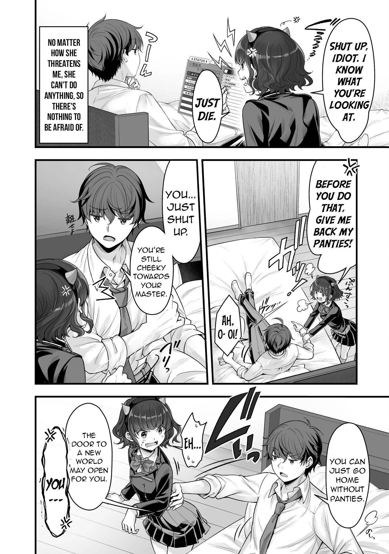 When I Was Playing Eroge With VR, I Was Reincarnated In A Different World, I Will Enslave All The Beautiful Demon Girls ~Crossout Saber~ - Chapter 15 [photo 2] - MangaPorn