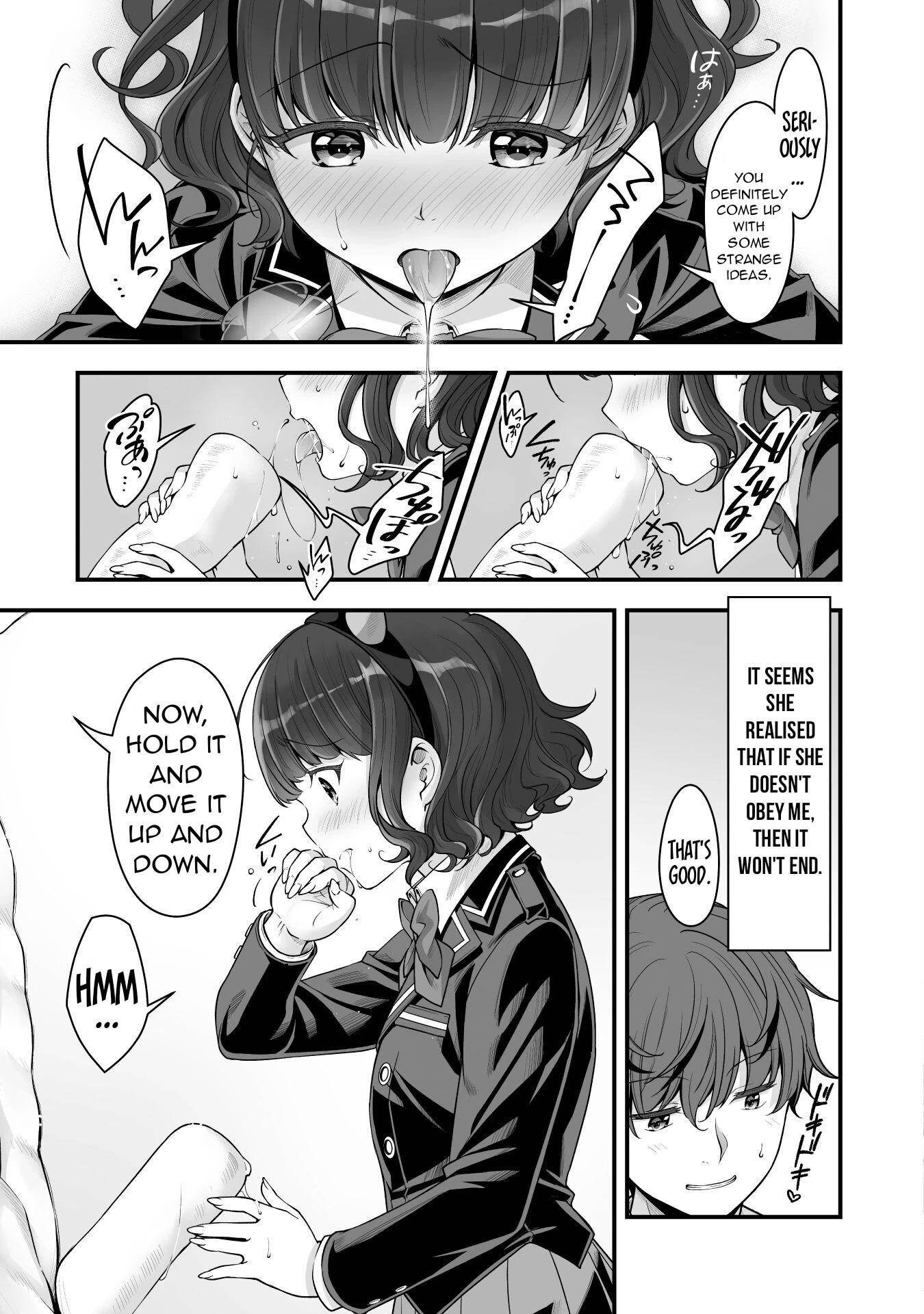 When I Was Playing Eroge With VR, I Was Reincarnated In A Different World, I Will Enslave All The Beautiful Demon Girls ~Crossout Saber~ - Chapter 15 [photo 9] - MangaPorn