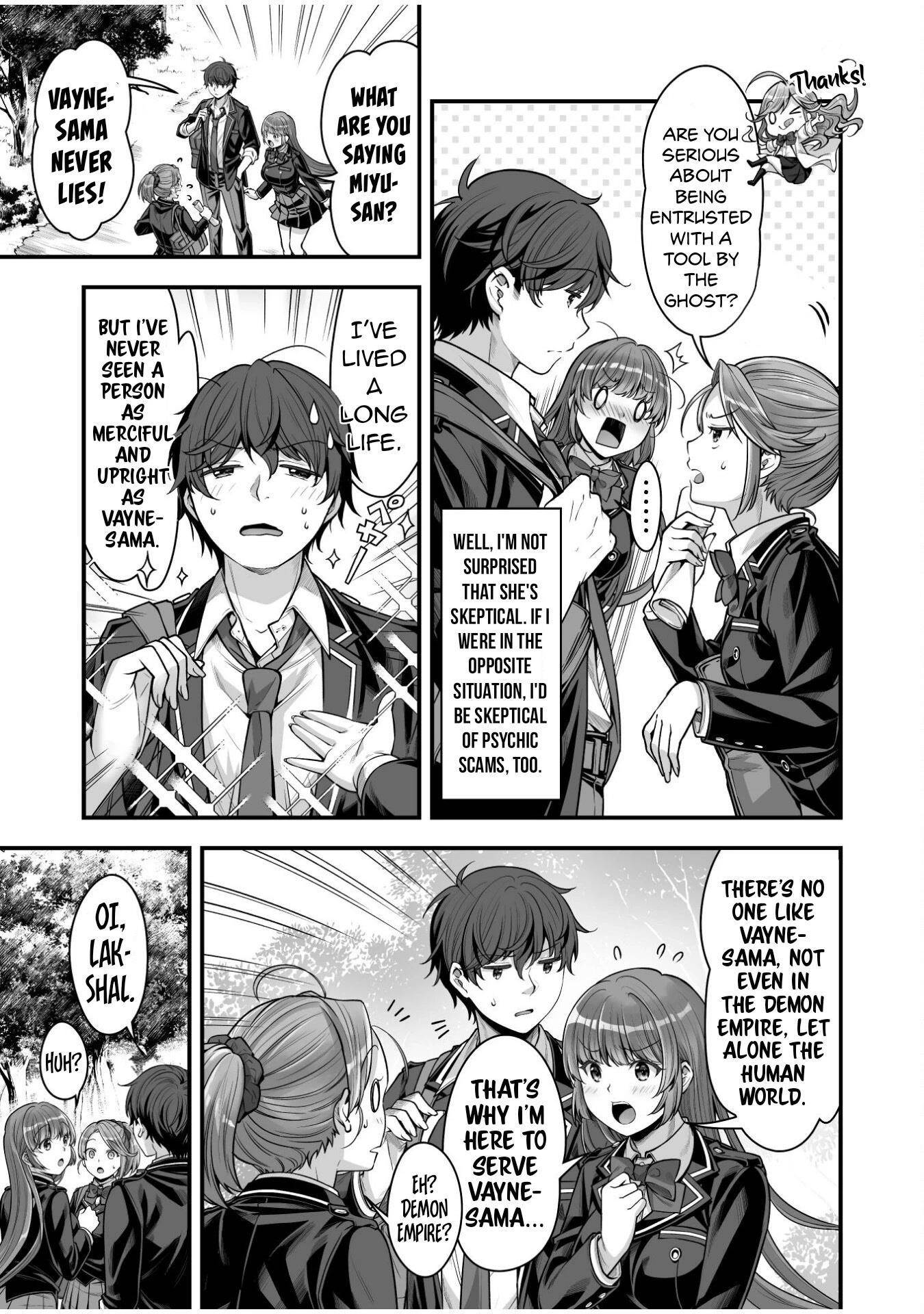 When I Was Playing Eroge With VR, I Was Reincarnated In A Different World, I Will Enslave All The Beautiful Demon Girls ~Crossout Saber~ - Chapter 16 [photo 9] - MangaPorn